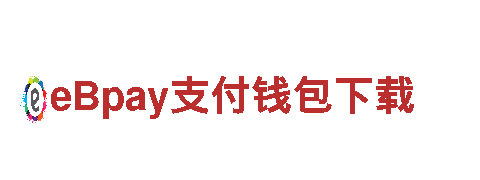 优质机械企业宜昌博奥体育发展有限公司电话，专业制造，高效服务